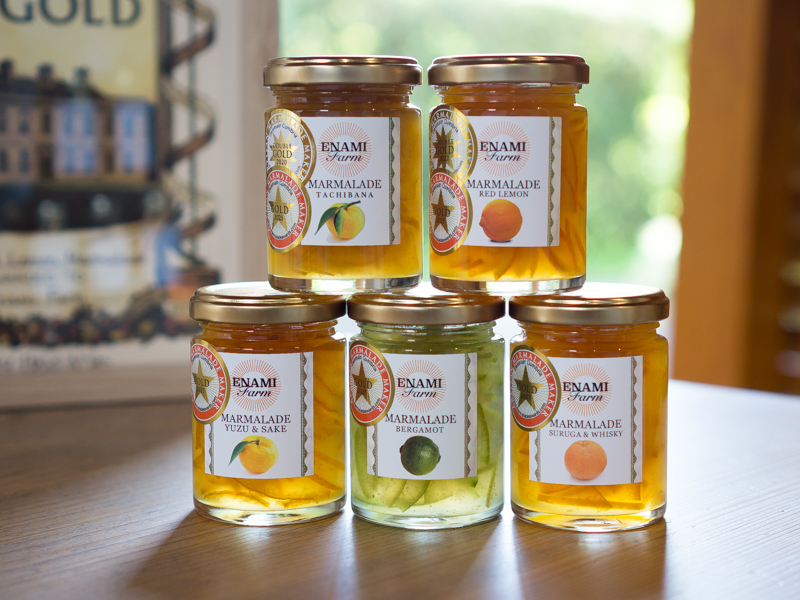 MARMALADE AWARD 2025